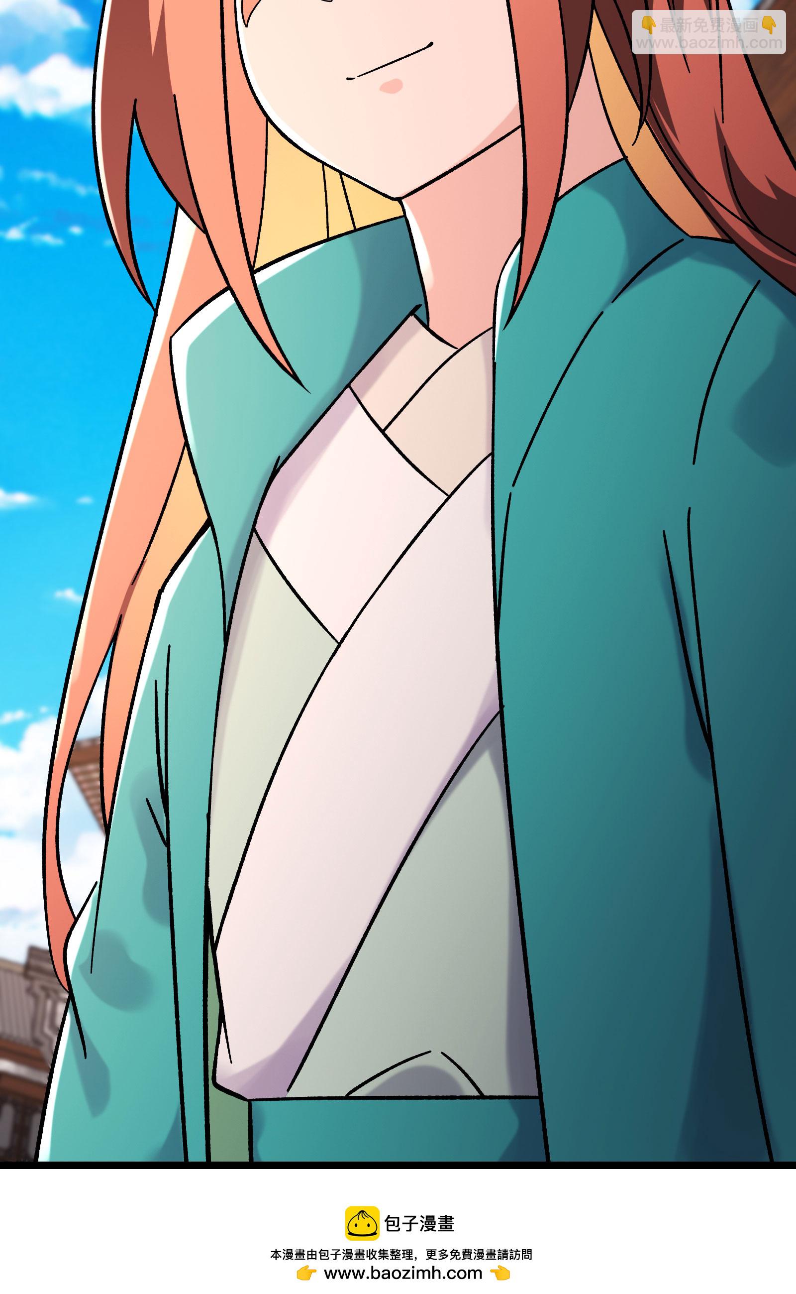 🍣徒弟都是女魔头 第228话 穿越成小时候了 第45页