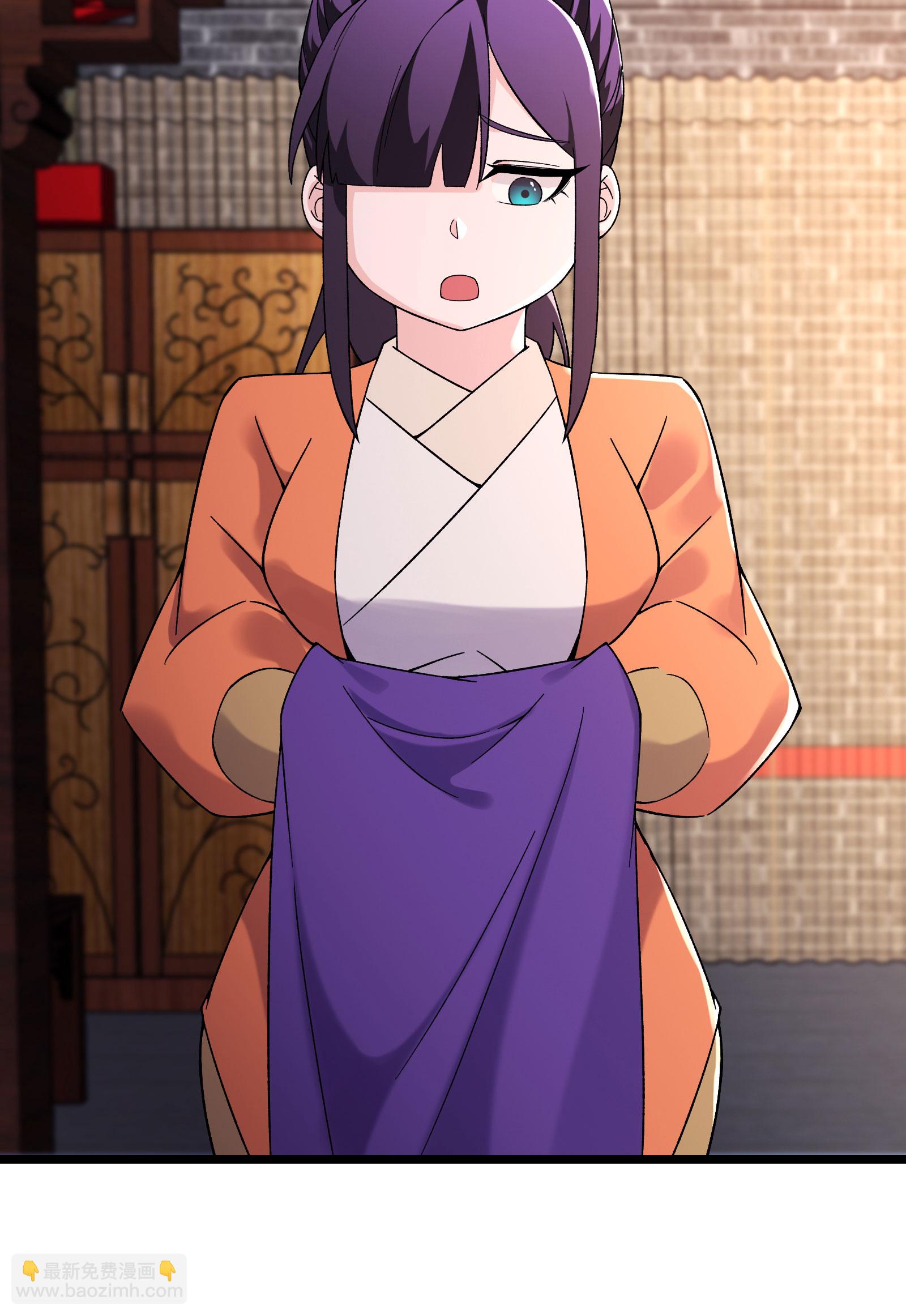 🍣徒弟都是女魔头 第230话 借三百中级阵法师 第17页