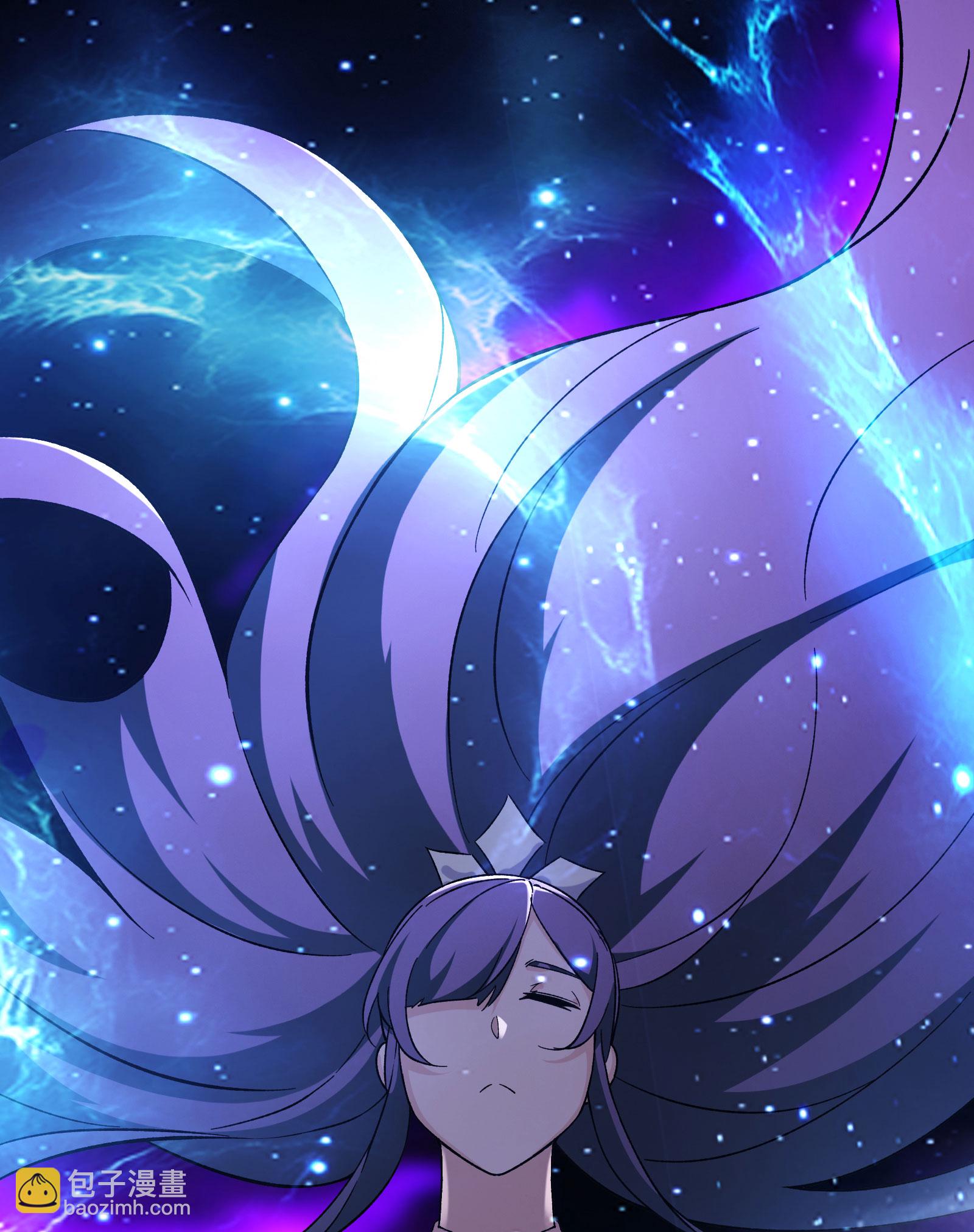 🍣徒弟都是女魔头 第232话 灭门血雨宗 第32页