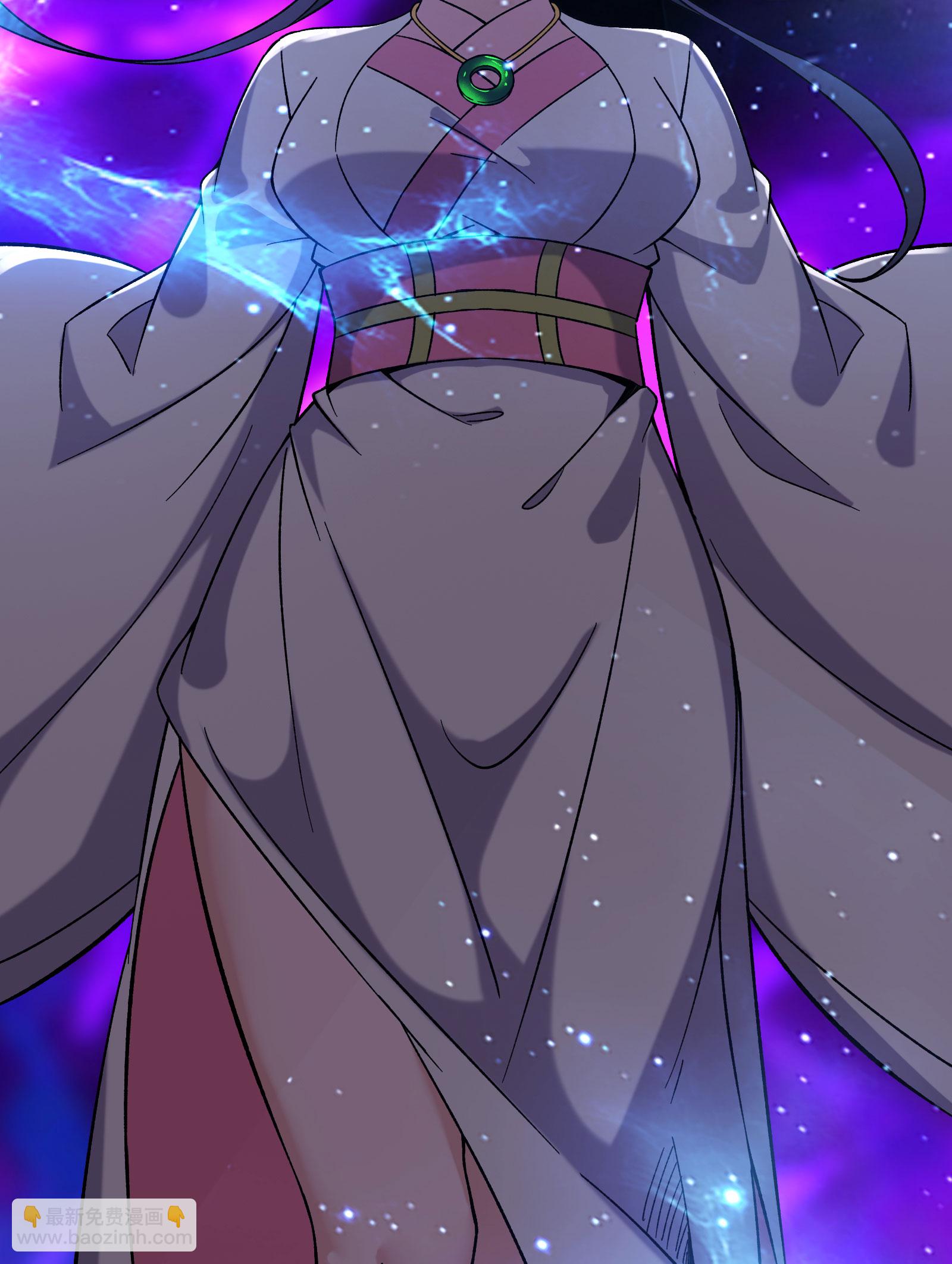 🍣徒弟都是女魔头 第232话 灭门血雨宗 第33页