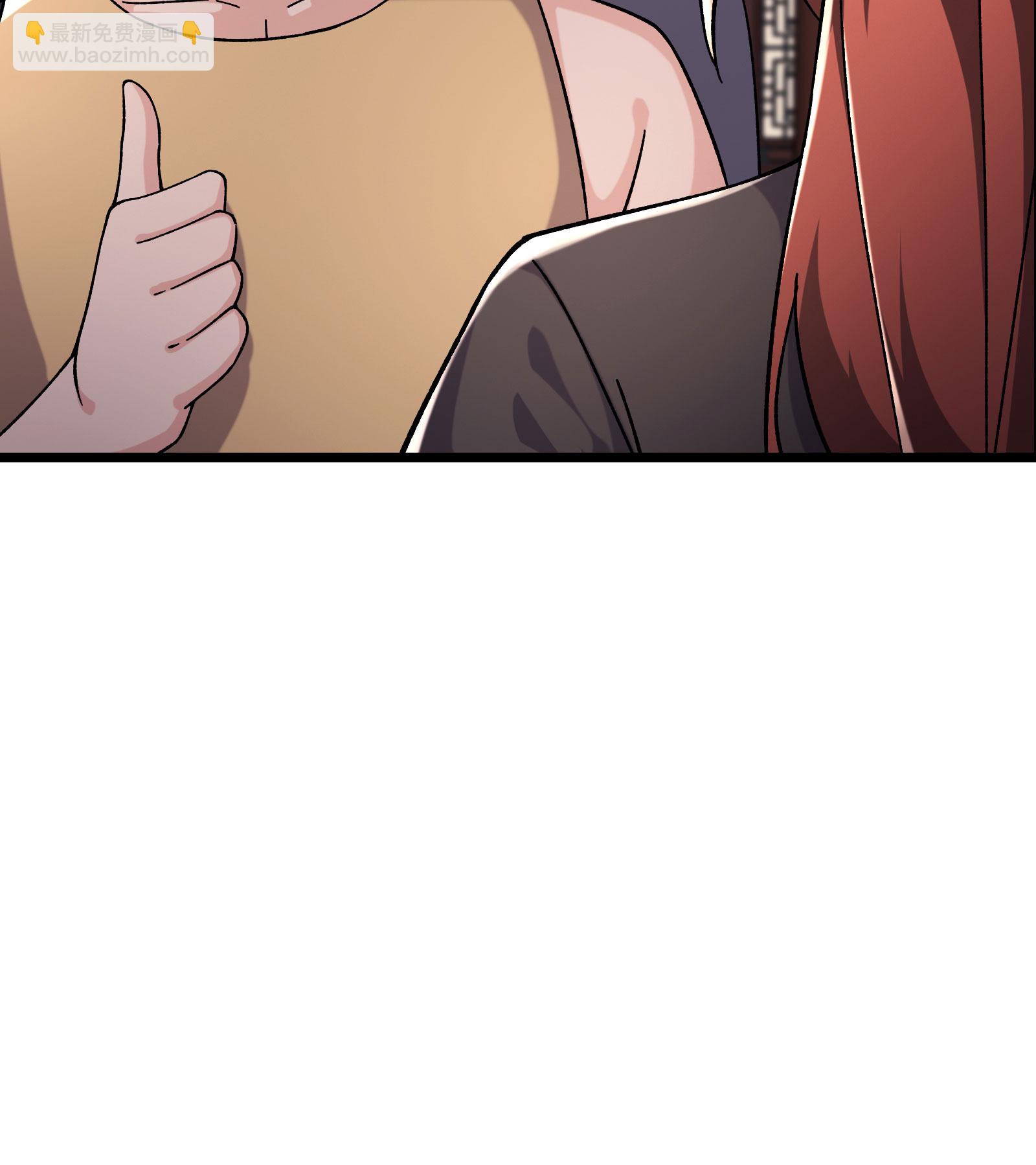 🍣徒弟都是女魔头 第234话 给我当男宠如何？ 第18页