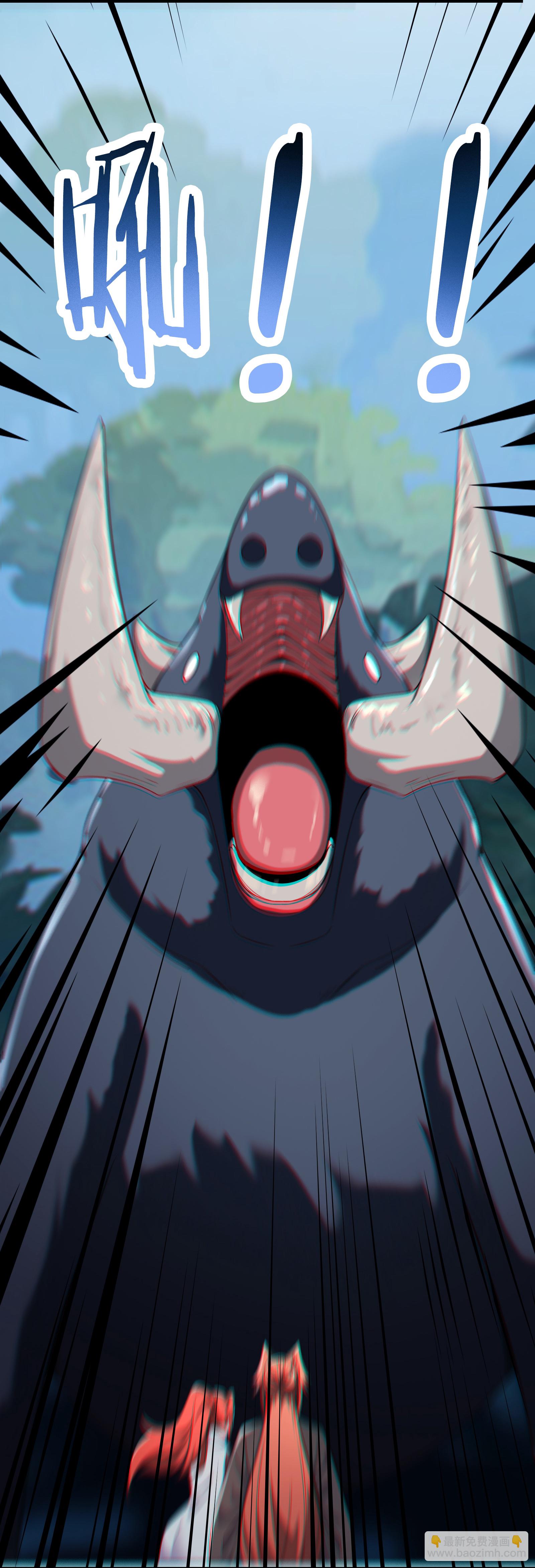 🍣徒弟都是女魔头 第236话 脸盲症 第19页