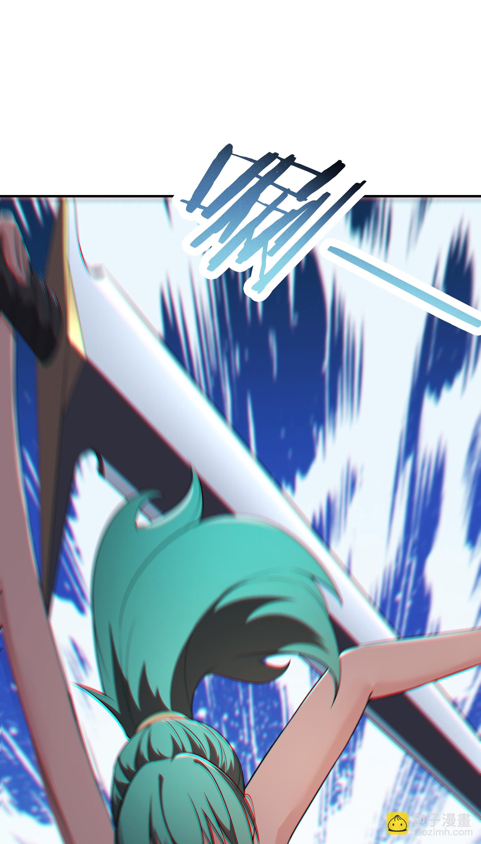 🍣徒弟都是女魔头 第236话 脸盲症 第28页