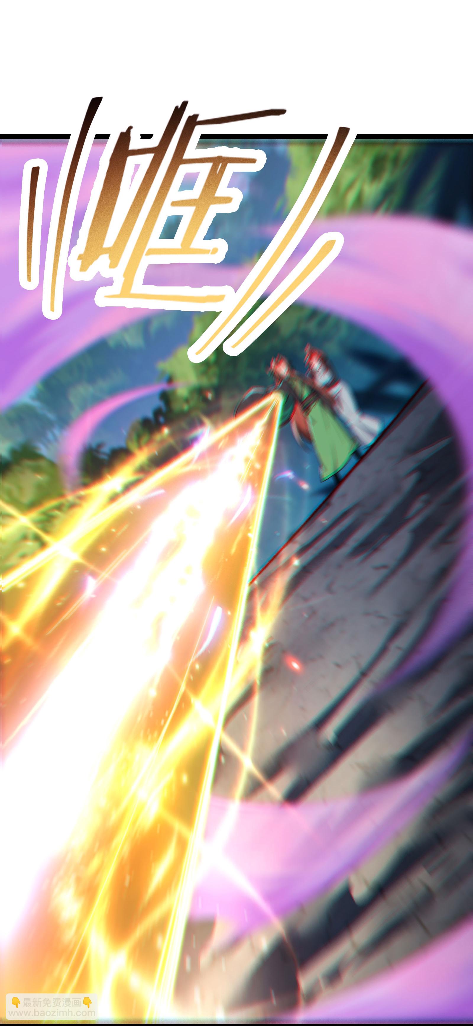 🍣徒弟都是女魔头 第238话 小夜夜，我好热 第11页