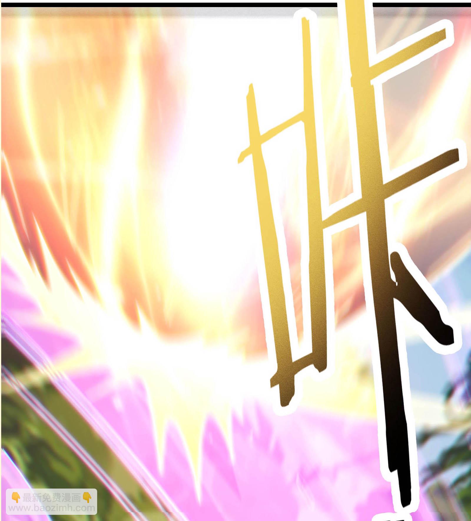 🍣徒弟都是女魔头 第238话 小夜夜，我好热 第30页