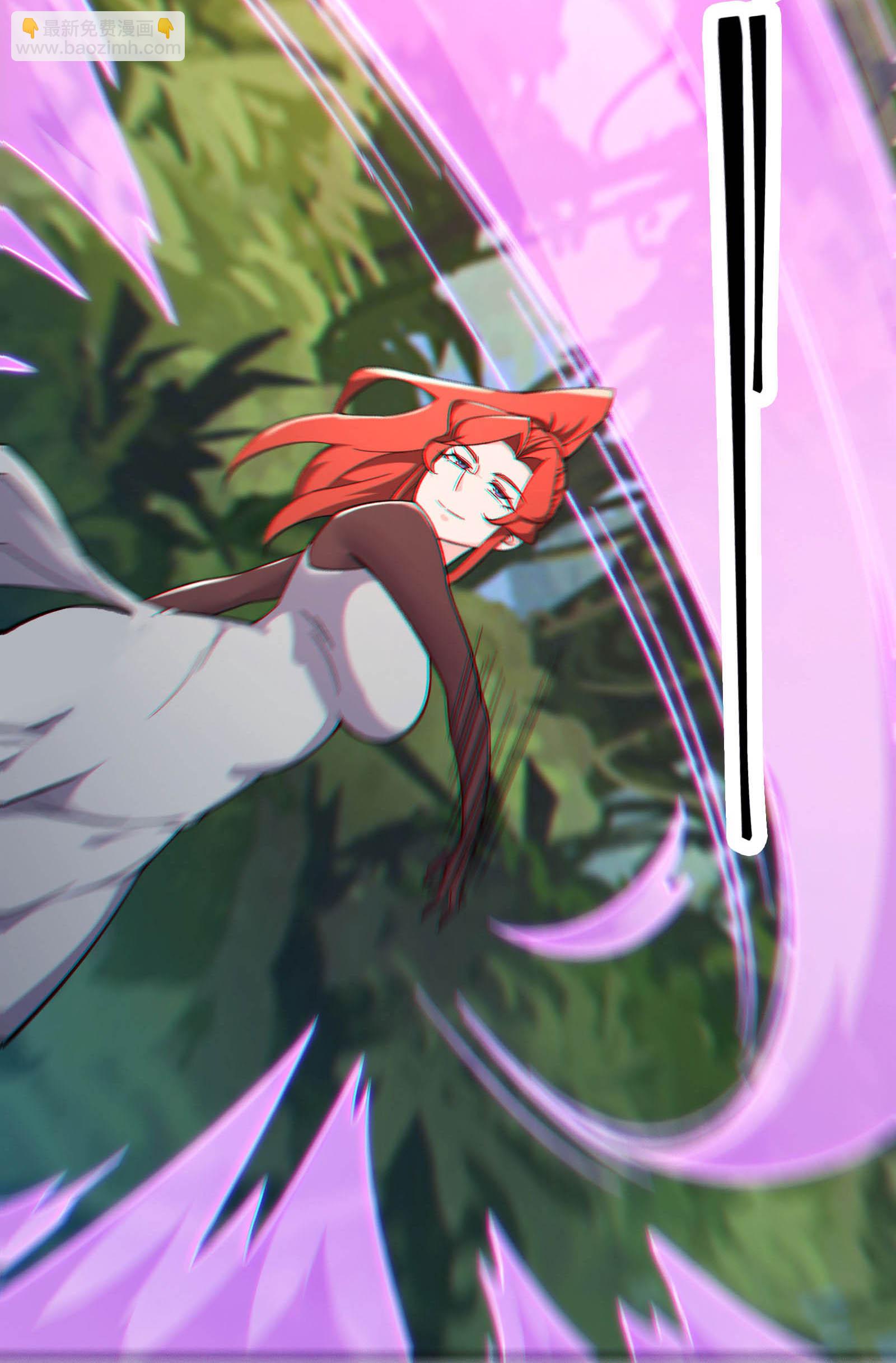 🍣徒弟都是女魔头 第238话 小夜夜，我好热 第31页