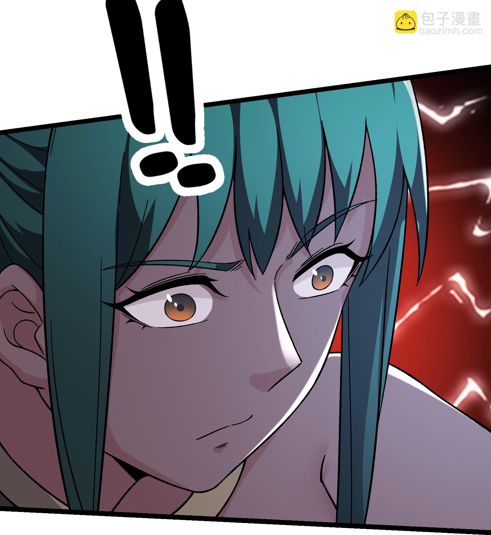 🍣徒弟都是女魔头 第244话 八步之内 第5页