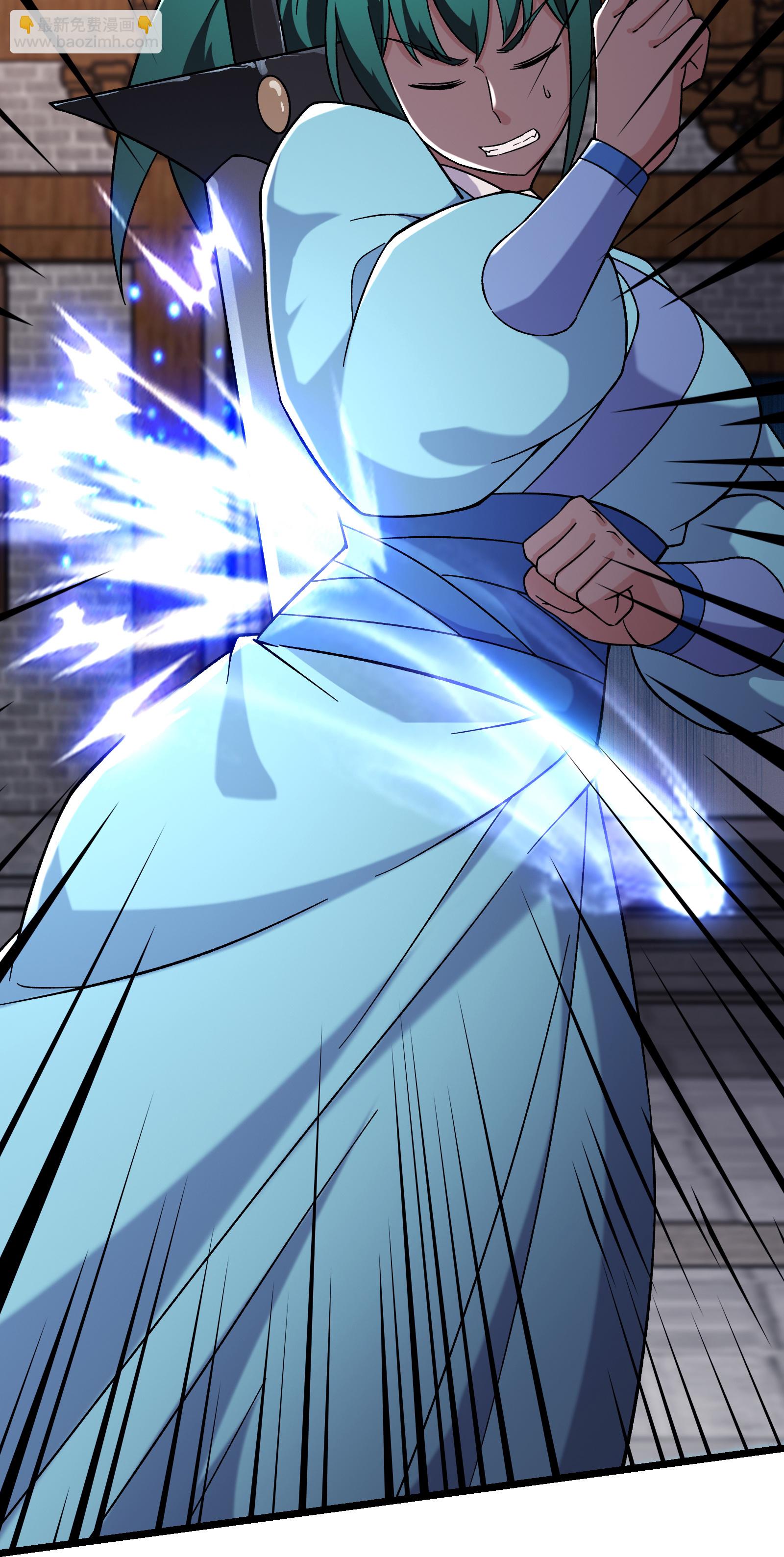 🍣徒弟都是女魔头 第246话 师尊，醒一醒 第10页