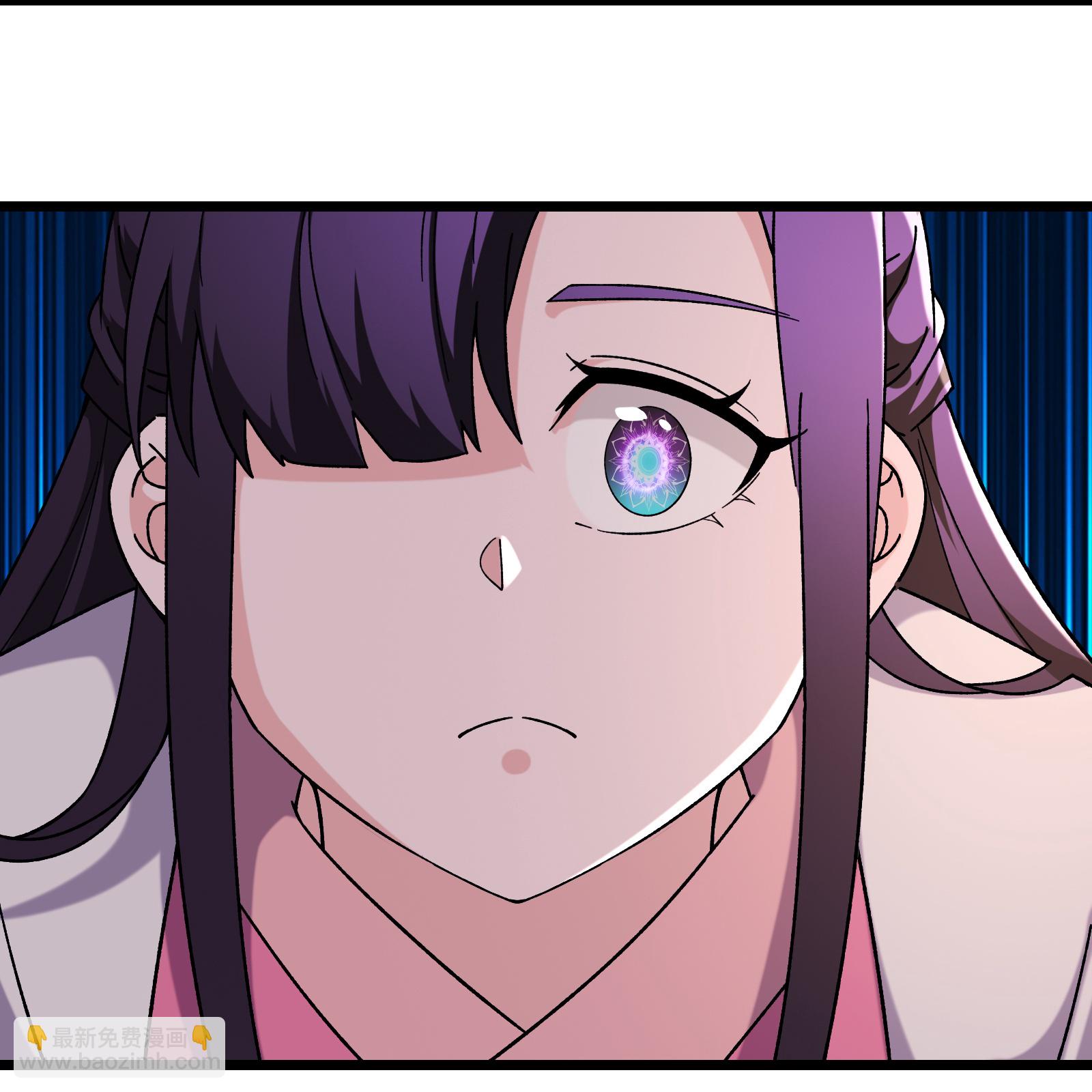 🍣徒弟都是女魔头 第252话 洛雪殇觉悟新能力 第4页