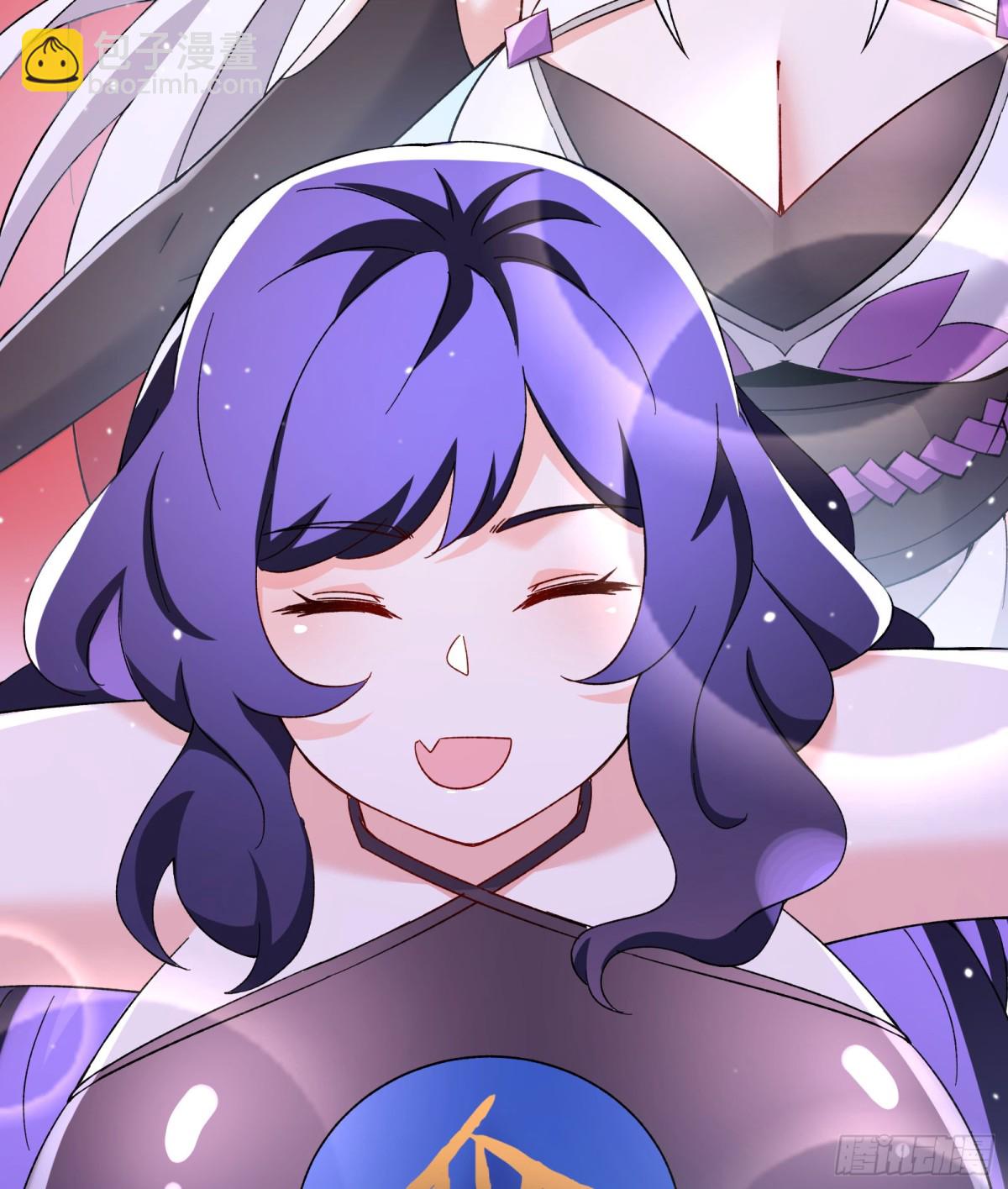 🍣徒弟都是女魔头 第260话 大结局 第41页