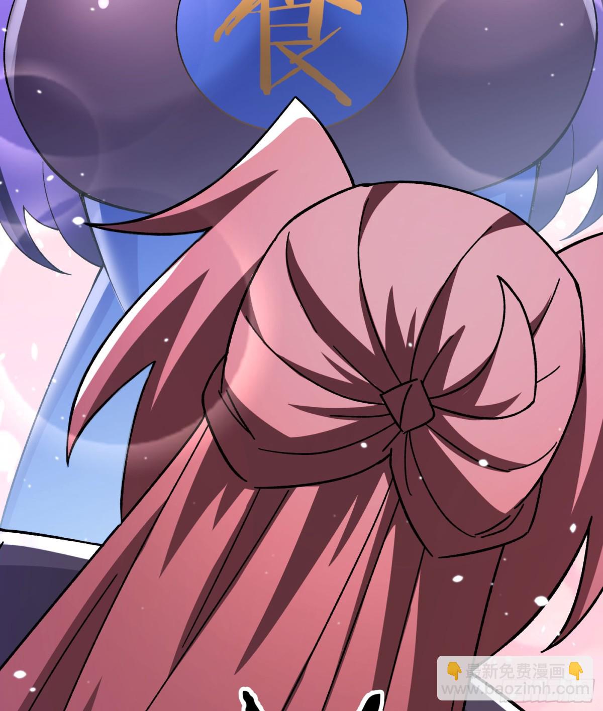 🍣徒弟都是女魔头 第260话 大结局 第42页
