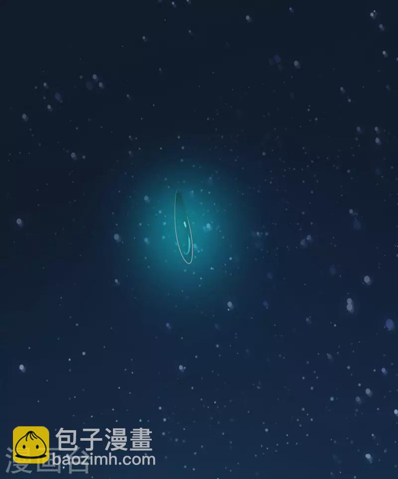 🍣徒弟都是女魔头 第36话 发现至宝！ 第25页