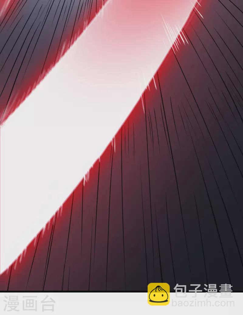 🍣徒弟都是女魔头 第42话 她们究竟是何方神圣！ 第11页