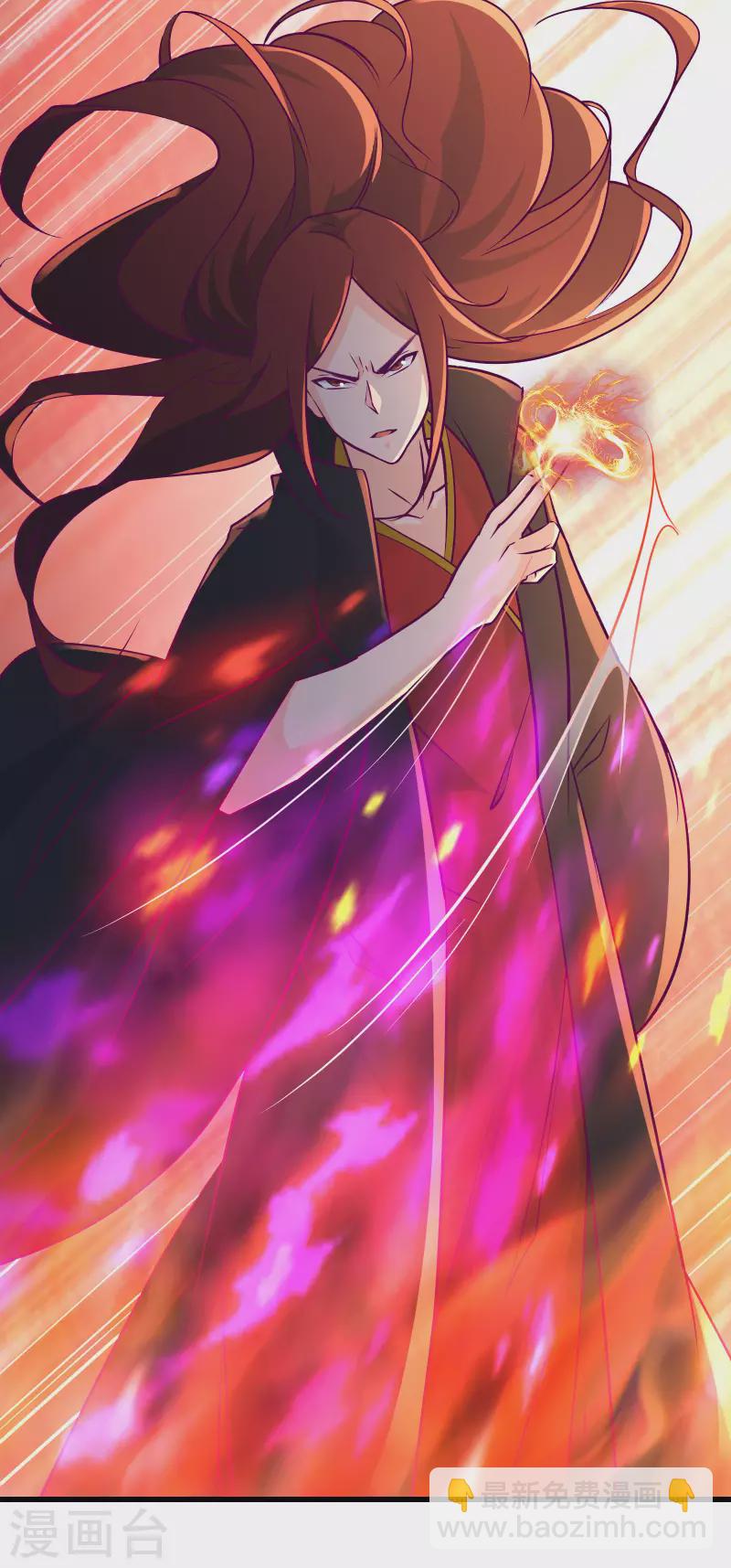 🍣徒弟都是女魔头 第42话 她们究竟是何方神圣！ 第14页