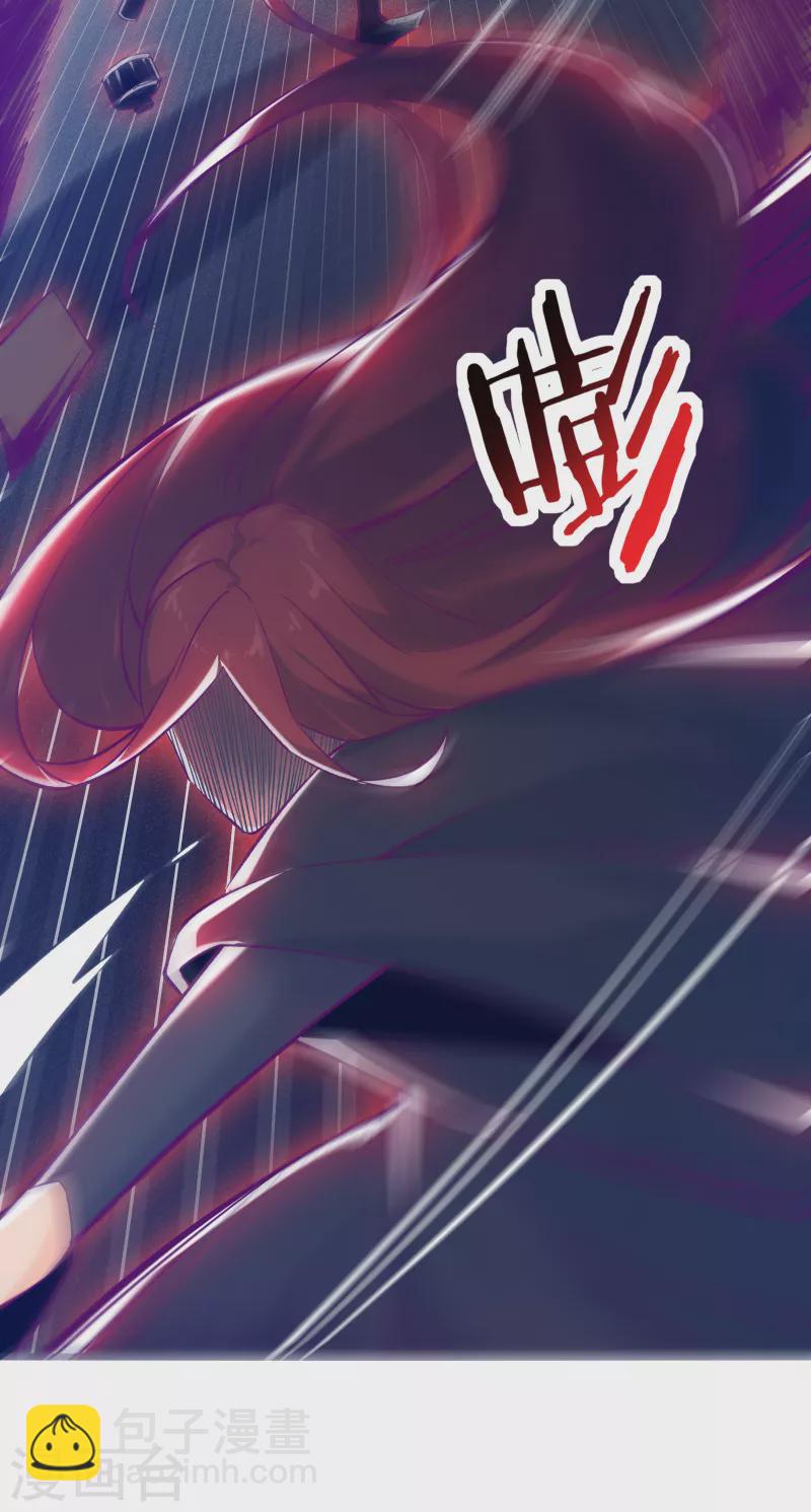 🍣徒弟都是女魔头 第44话 异度召唤！ 第49页