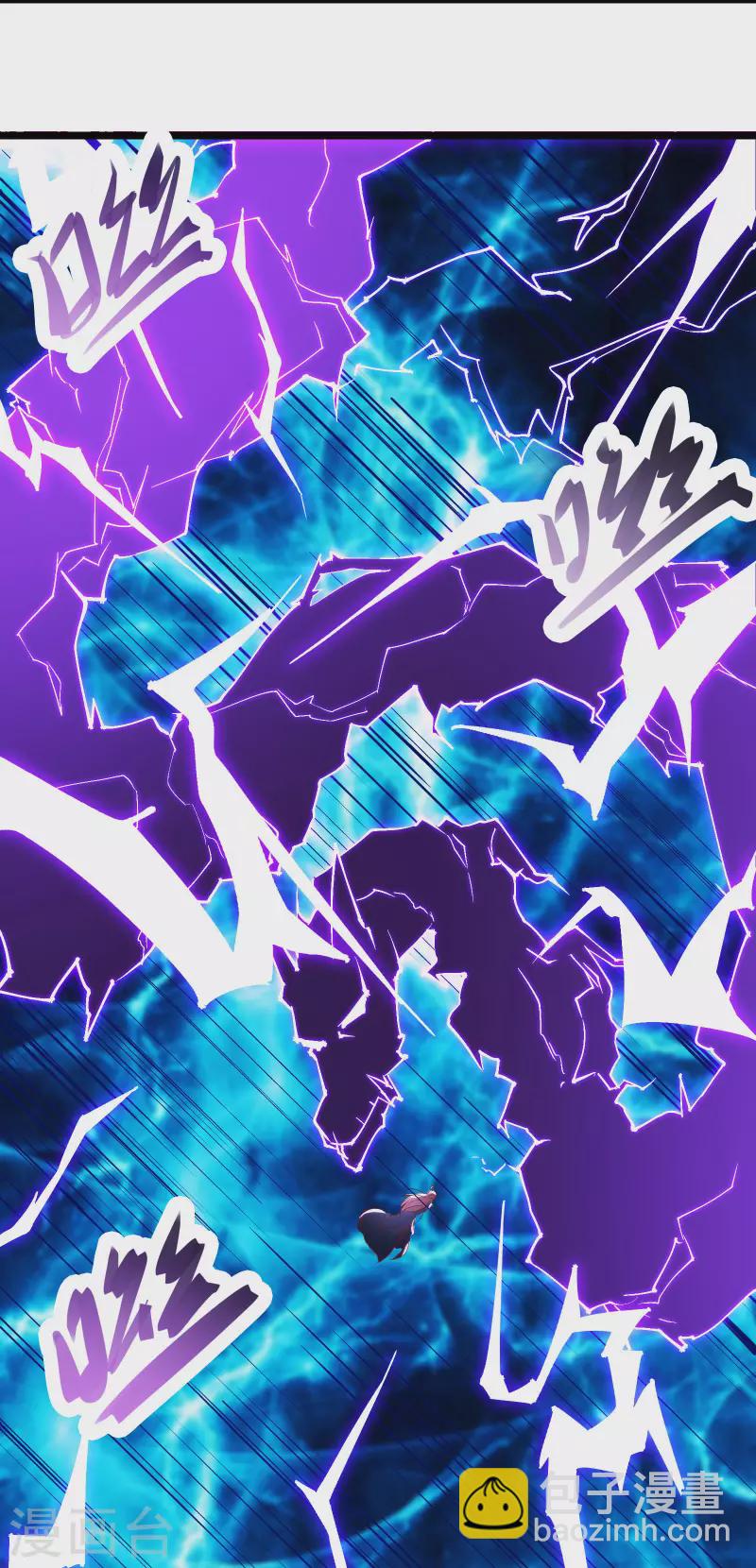 🍣徒弟都是女魔头 第51话 太白突破大帝！ 第4页