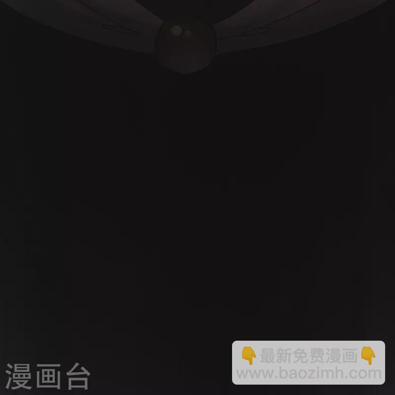 🍣徒弟都是女魔头 第80话 敢来挑战我，不自量力 第23页
