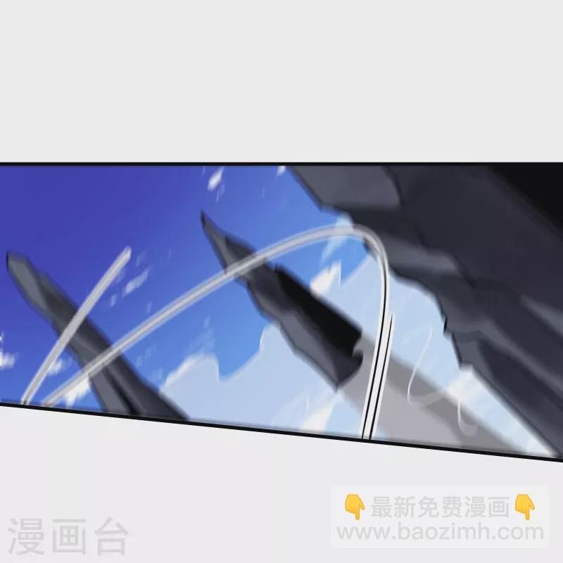 🍣徒弟都是女魔头 第88话 杀神榜 战勋榜 第17页