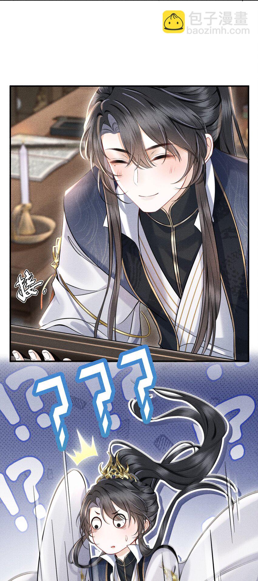 第1话 讨厌师尊得了失心疯？(1/2)-第1话