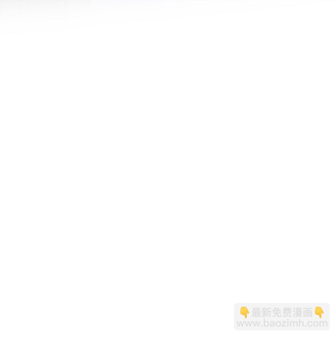 25 师尊竟变成了这种样子？！-第27话