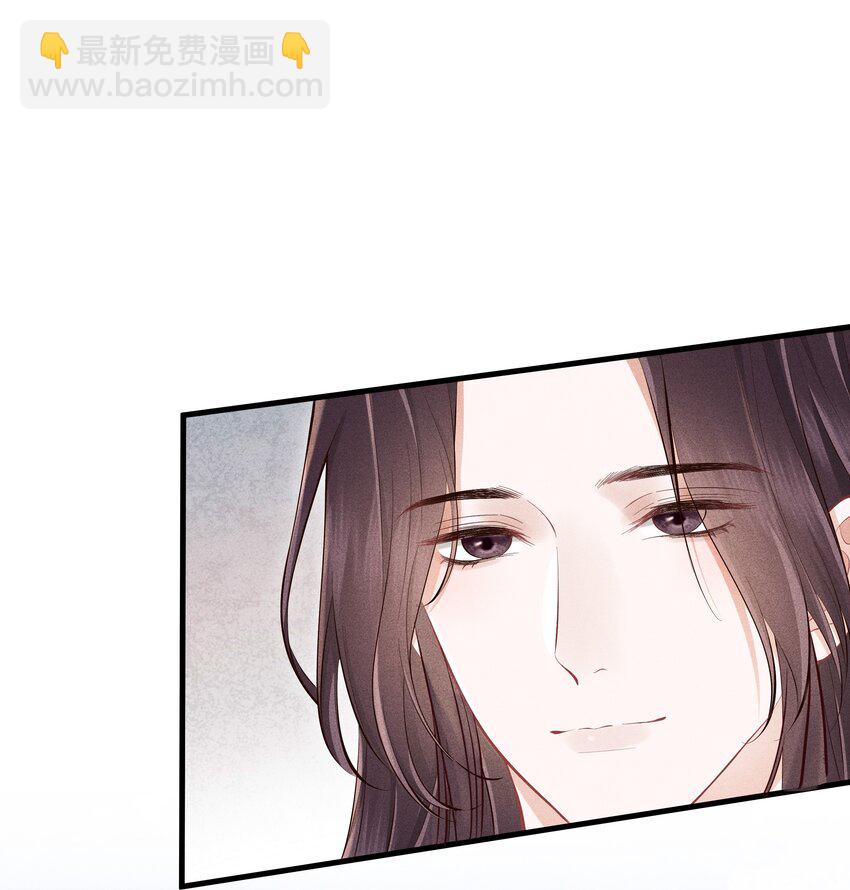 第5话 你还想着那奸夫吗？-第5话