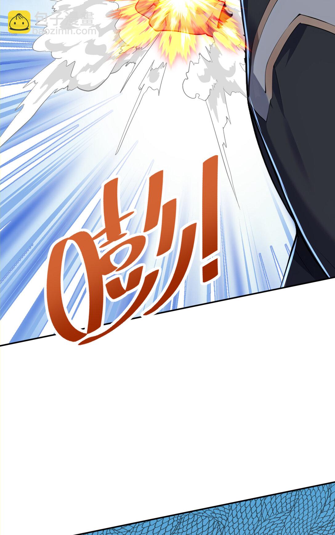 025 雷霆宗 又坏我好事！(1/2)-第25话