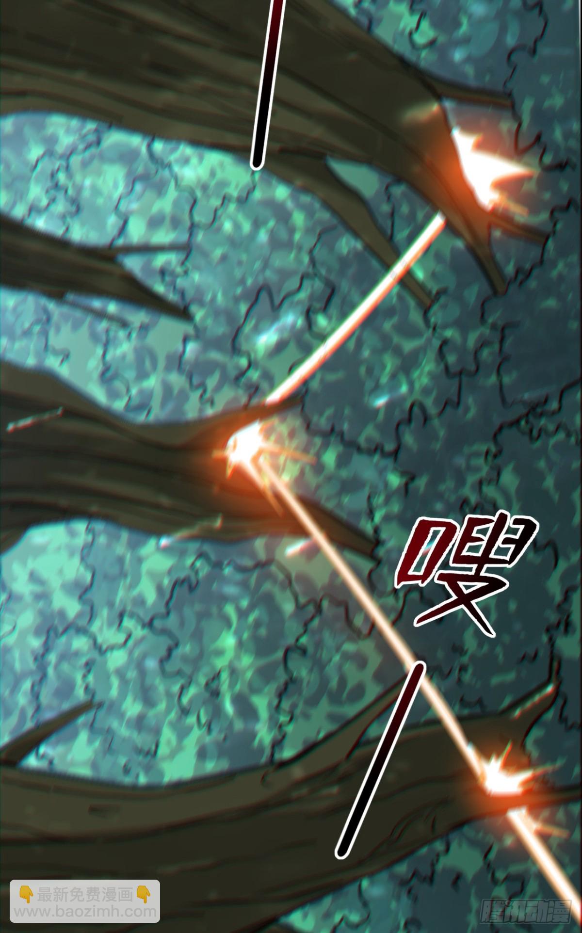 第3话 百倍返还！-第3话