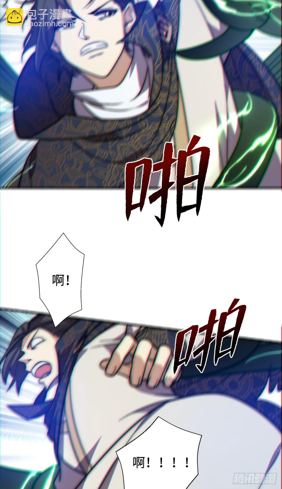 第3话 百倍返还！-第3话