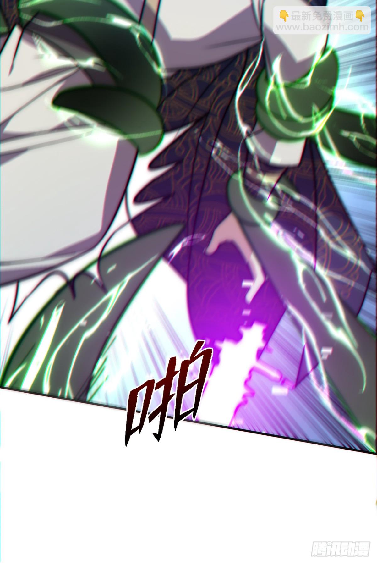 第3话 百倍返还！-第3话