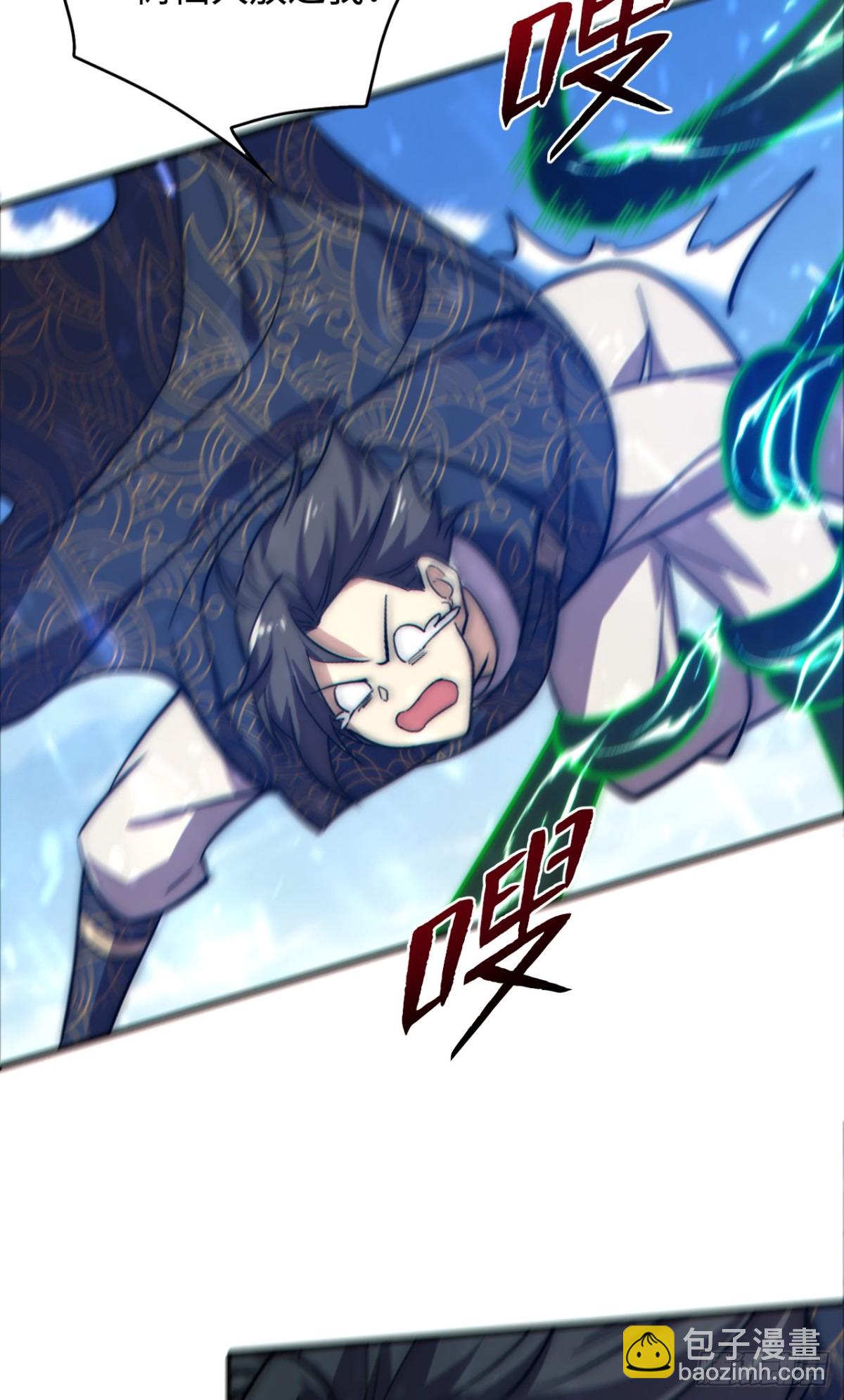 第3话 百倍返还！-第3话