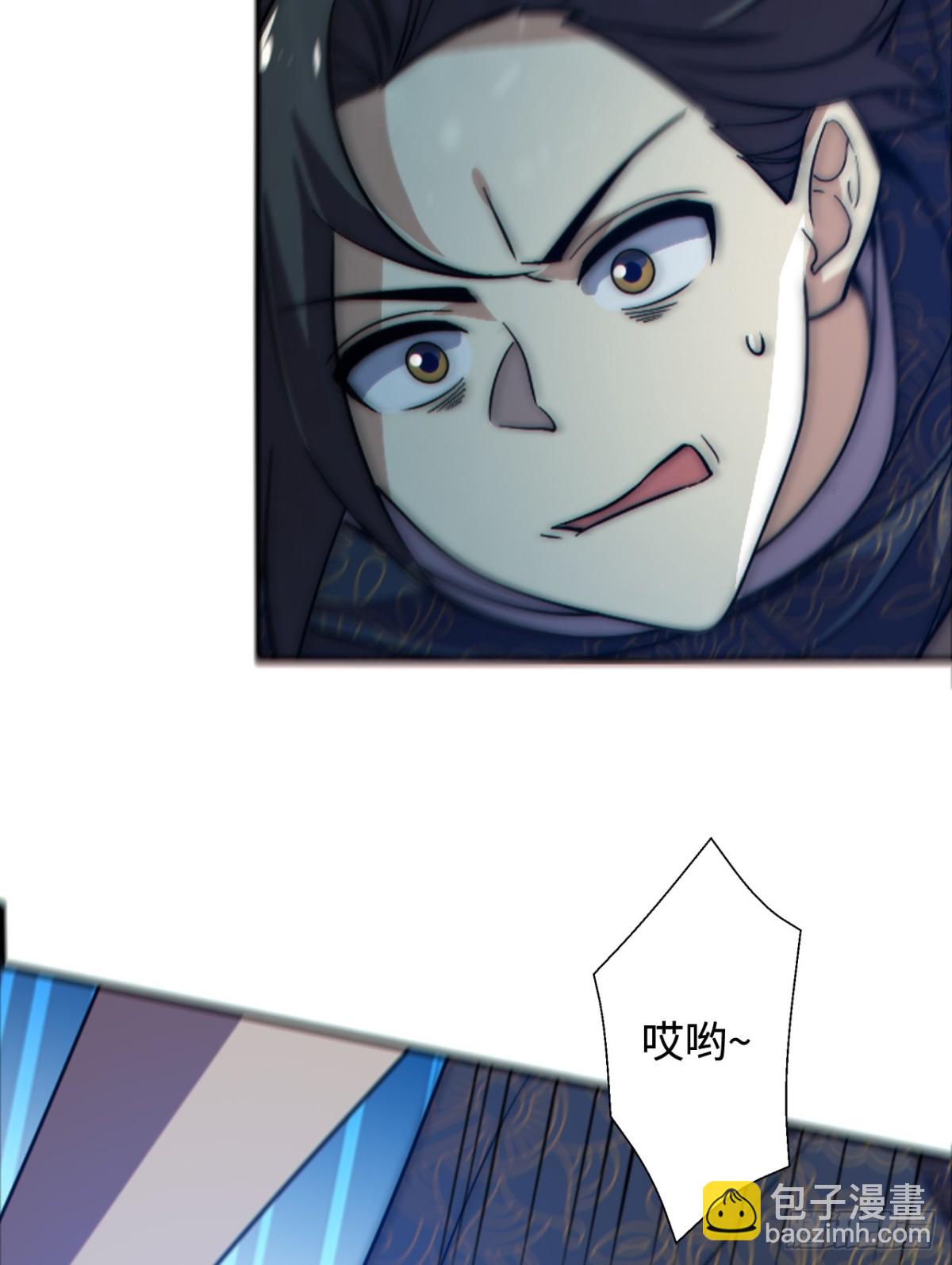 第3话 百倍返还！-第3话