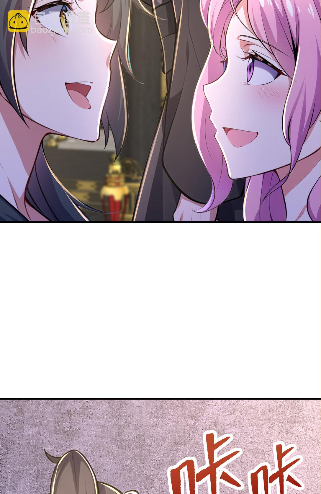 031 小萝莉！当徒弟？(1/2)-第31话