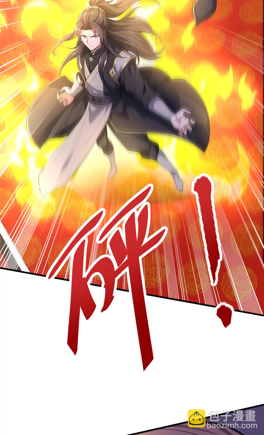 031 小萝莉！当徒弟？(1/2)-第31话