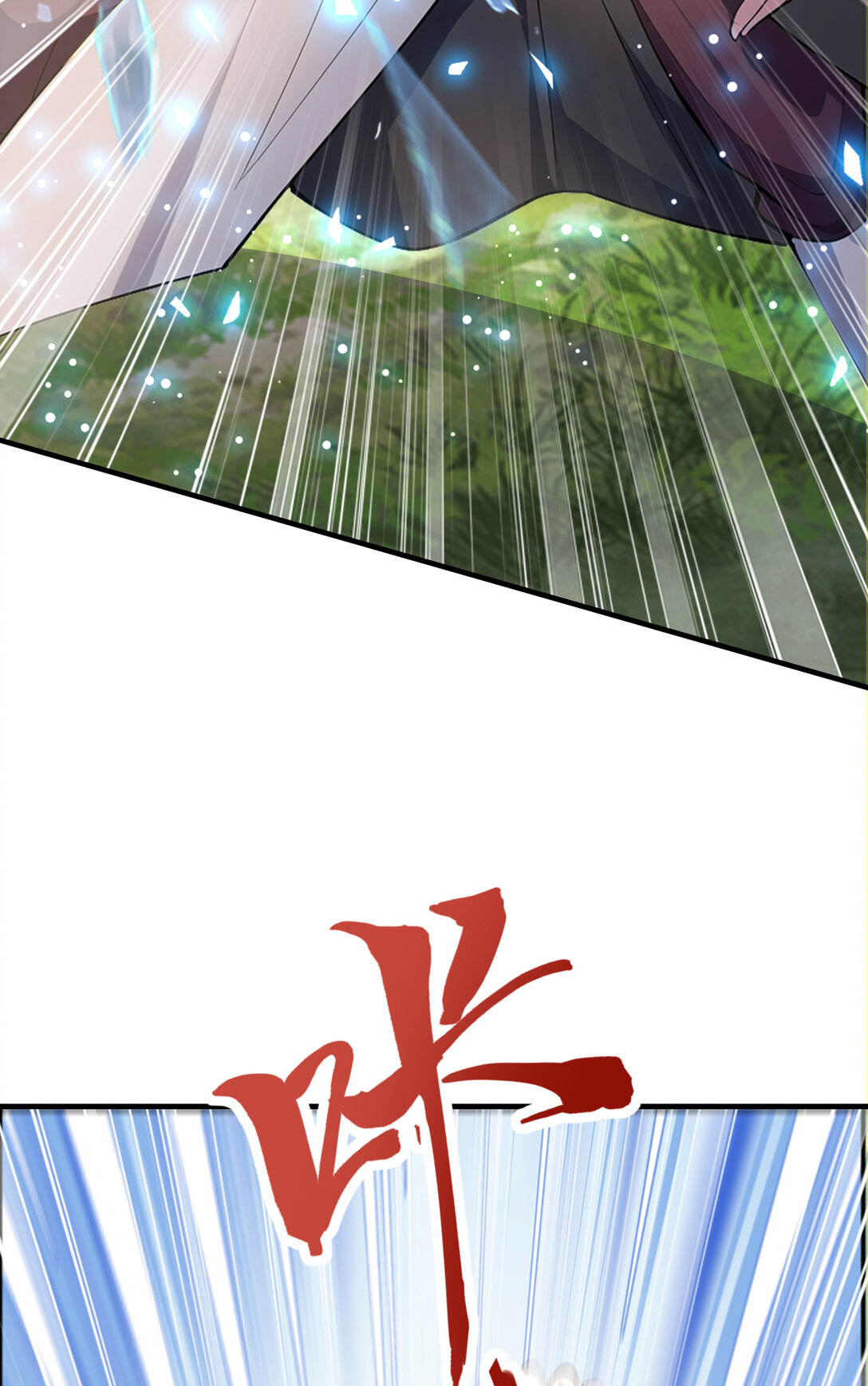 033 烂大街的剑神？(1/2)-第33话
