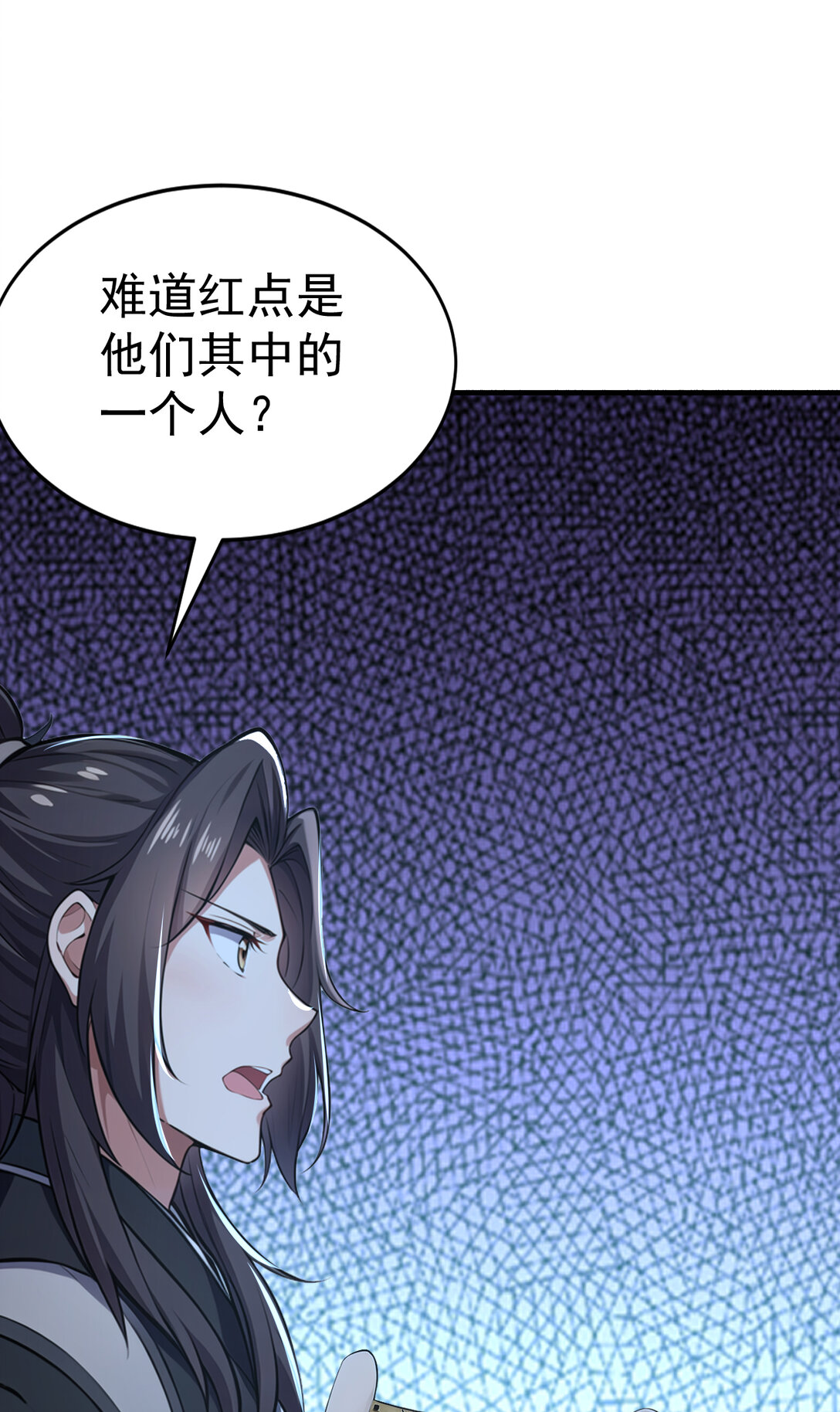 035 终层战场(1/2)-第35话
