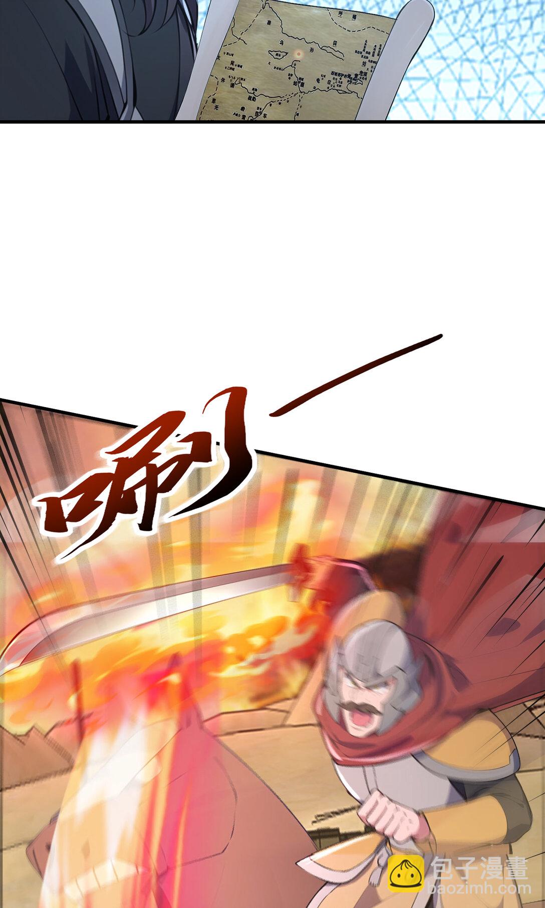 035 终层战场(1/2)-第35话