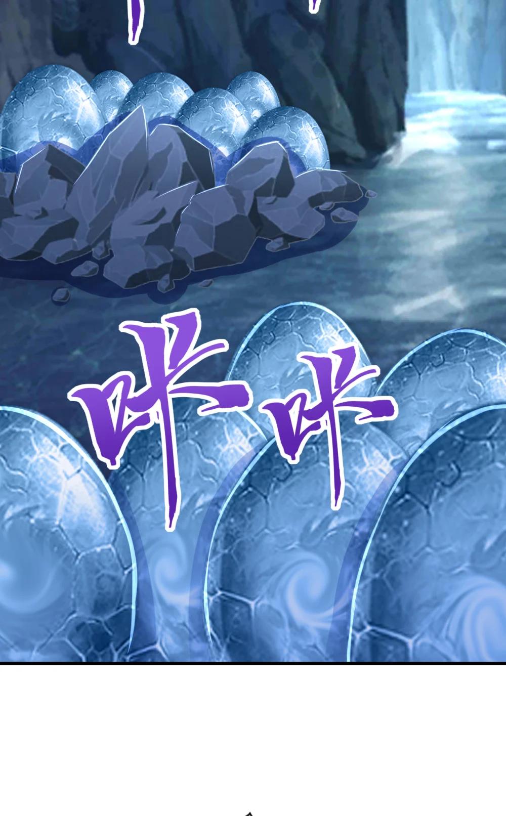 037 直捣黄龙！(1/2)-第37话