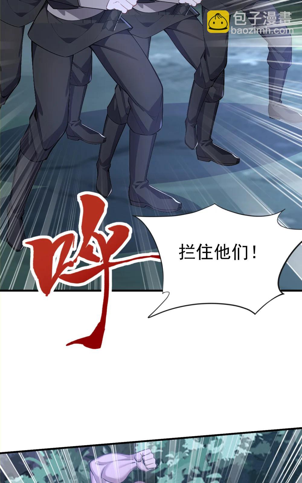 039 将军忠义(1/2)-第39话