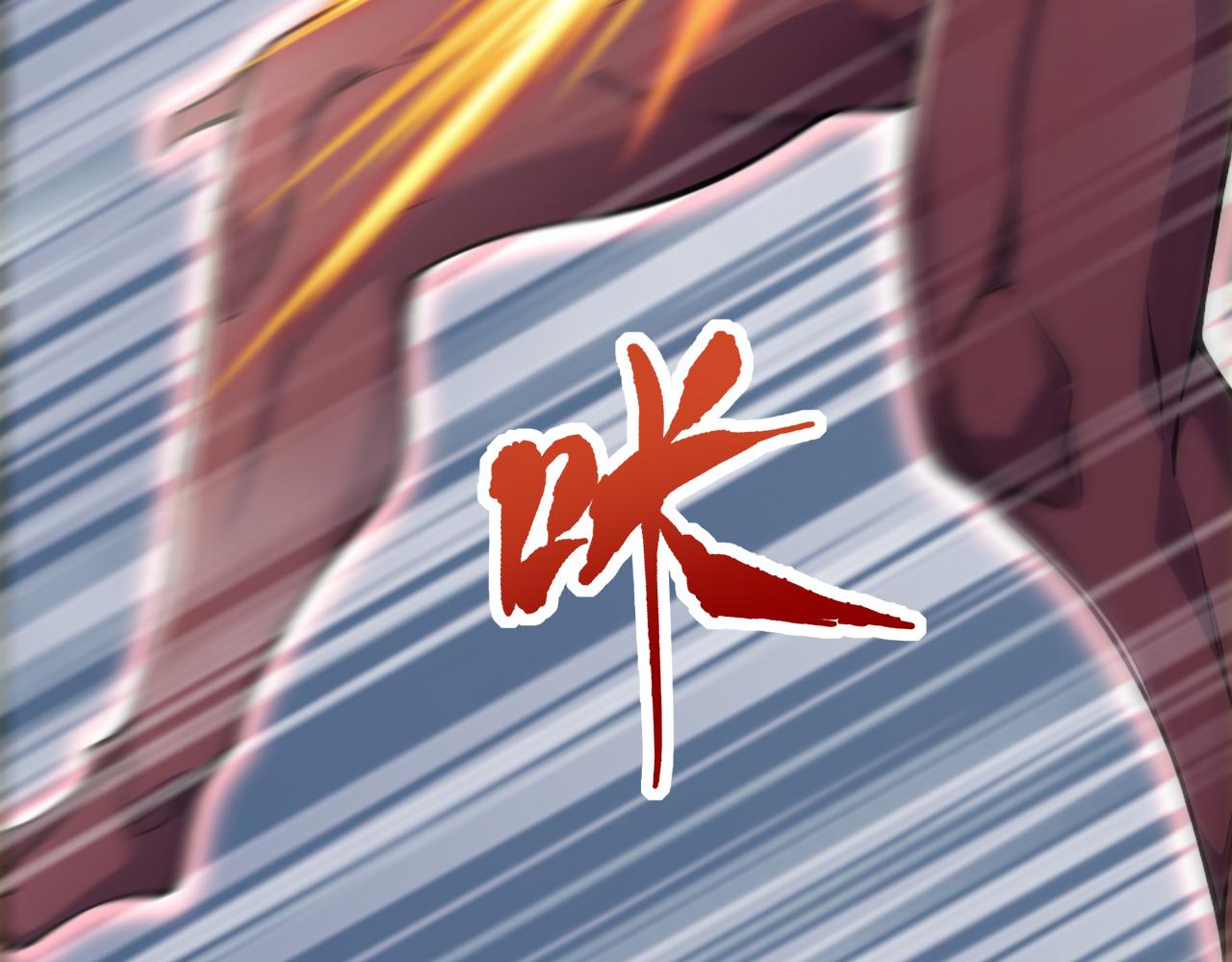第43话  送老城主见儿子喽！(1/5)-第43话