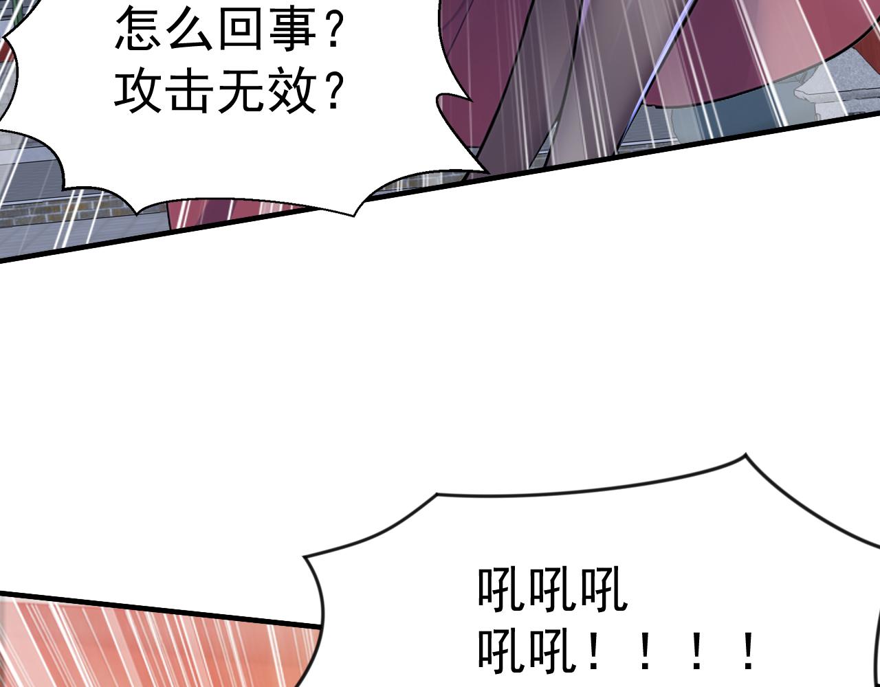 第43话  送老城主见儿子喽！(1/5)-第43话