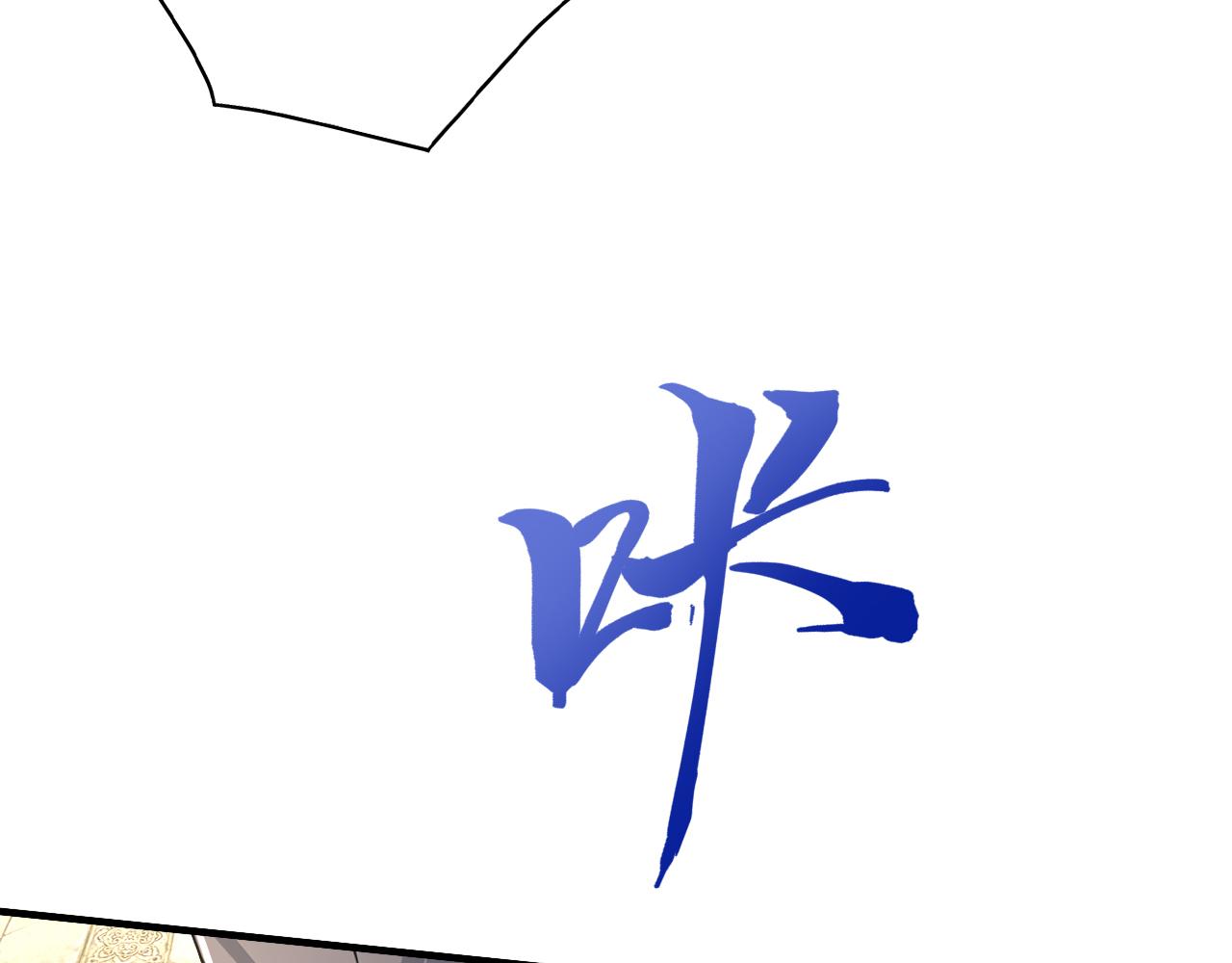 第45话 天魔族来袭！(1/4)-第45话
