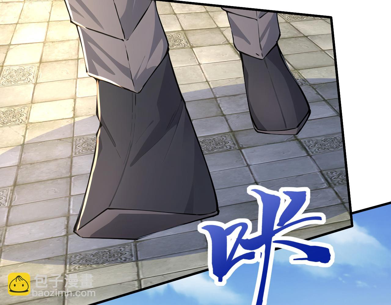 第45话 天魔族来袭！(1/4)-第45话