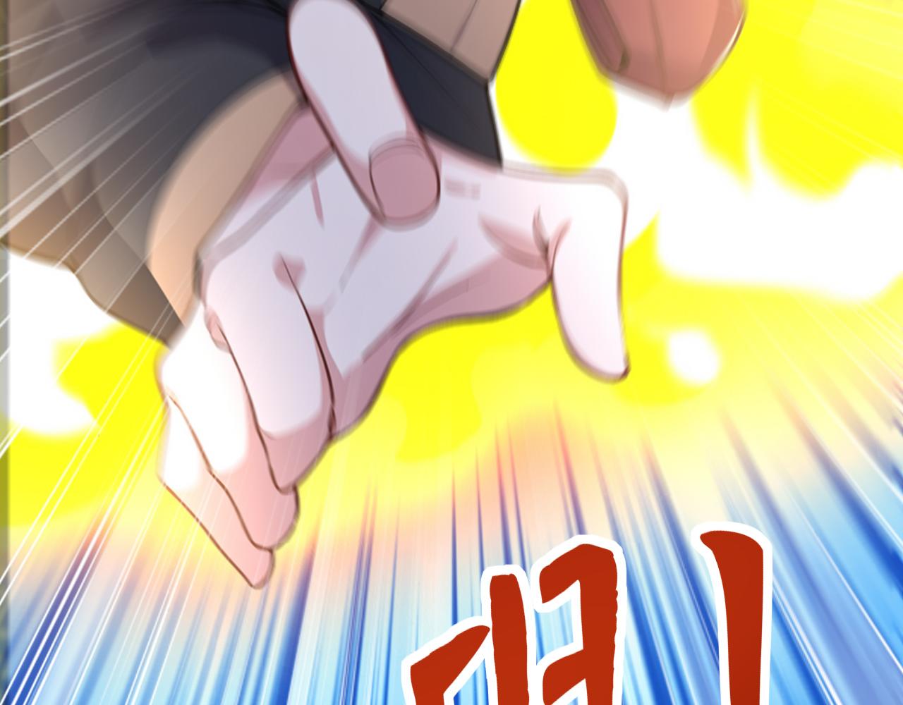 第45话 天魔族来袭！(1/4)-第45话