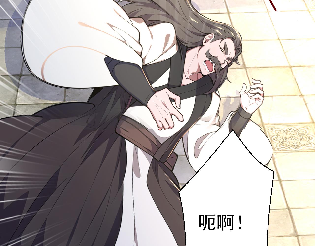 第45话 天魔族来袭！(1/4)-第45话