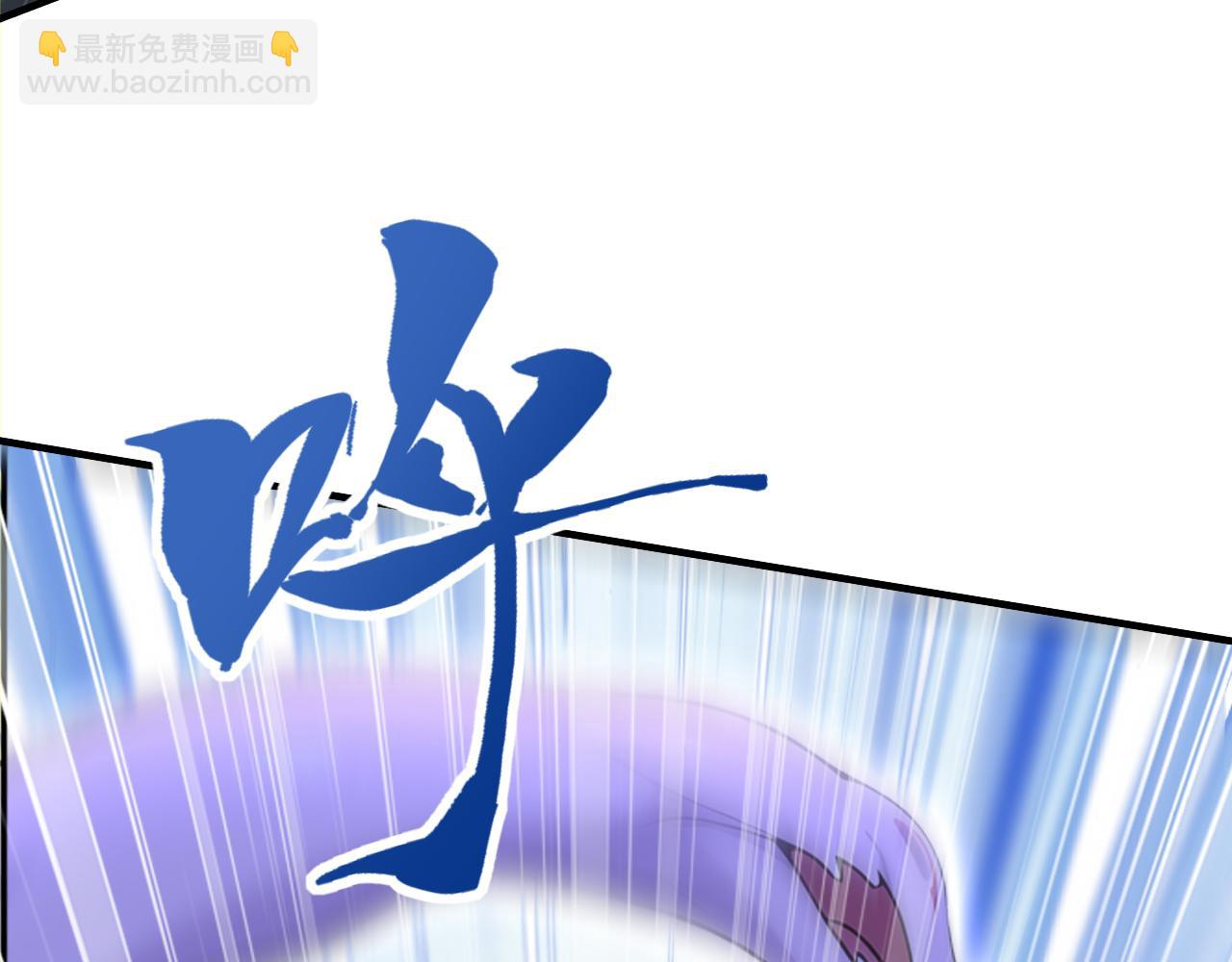 第47话 将计就计 ！(1/5)-第47话