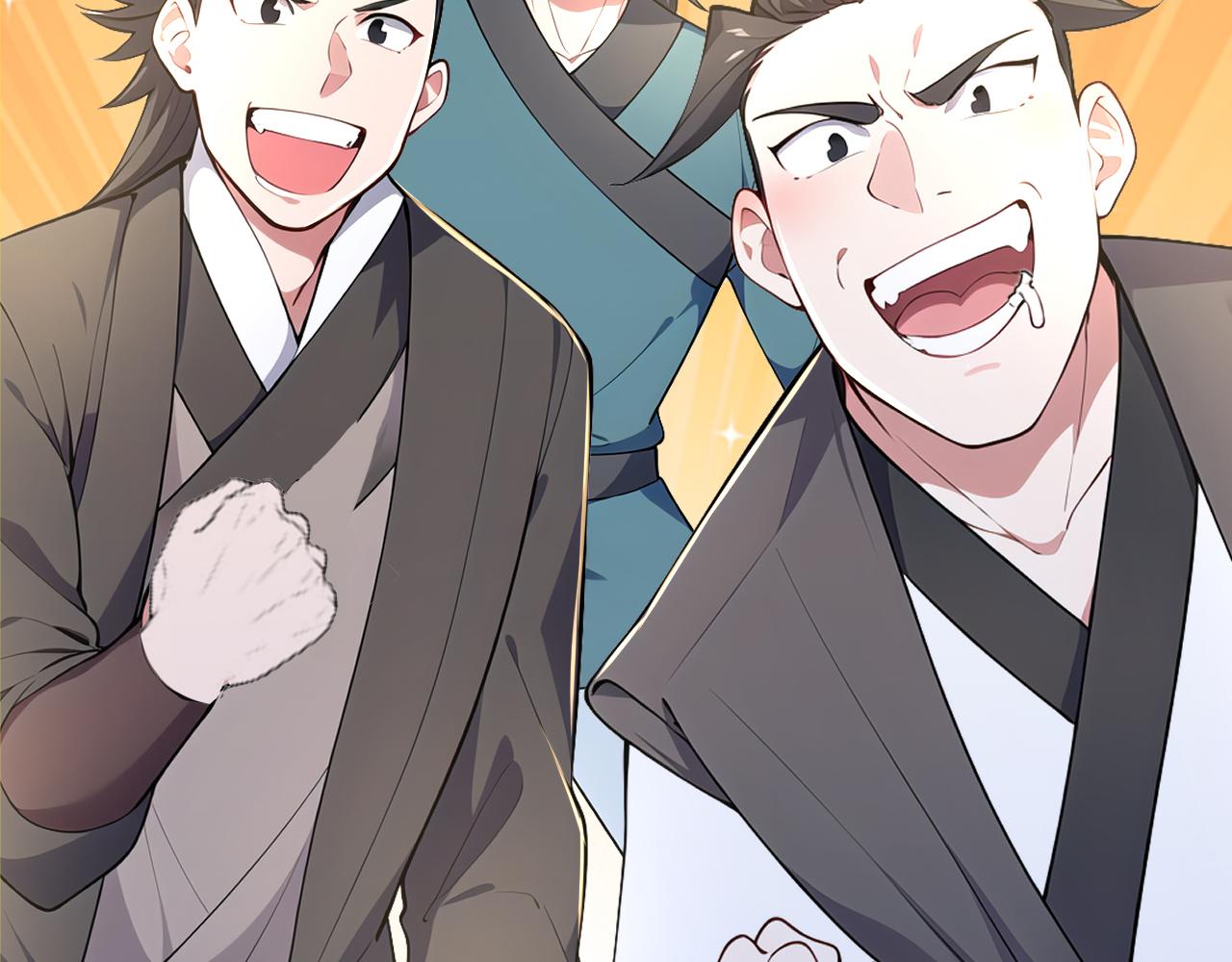 第49话 扮猪吃老虎！(1/4)-第49话