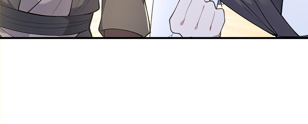 第49话 扮猪吃老虎！(1/4)-第49话