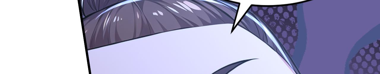 第49话 扮猪吃老虎！(1/4)-第49话