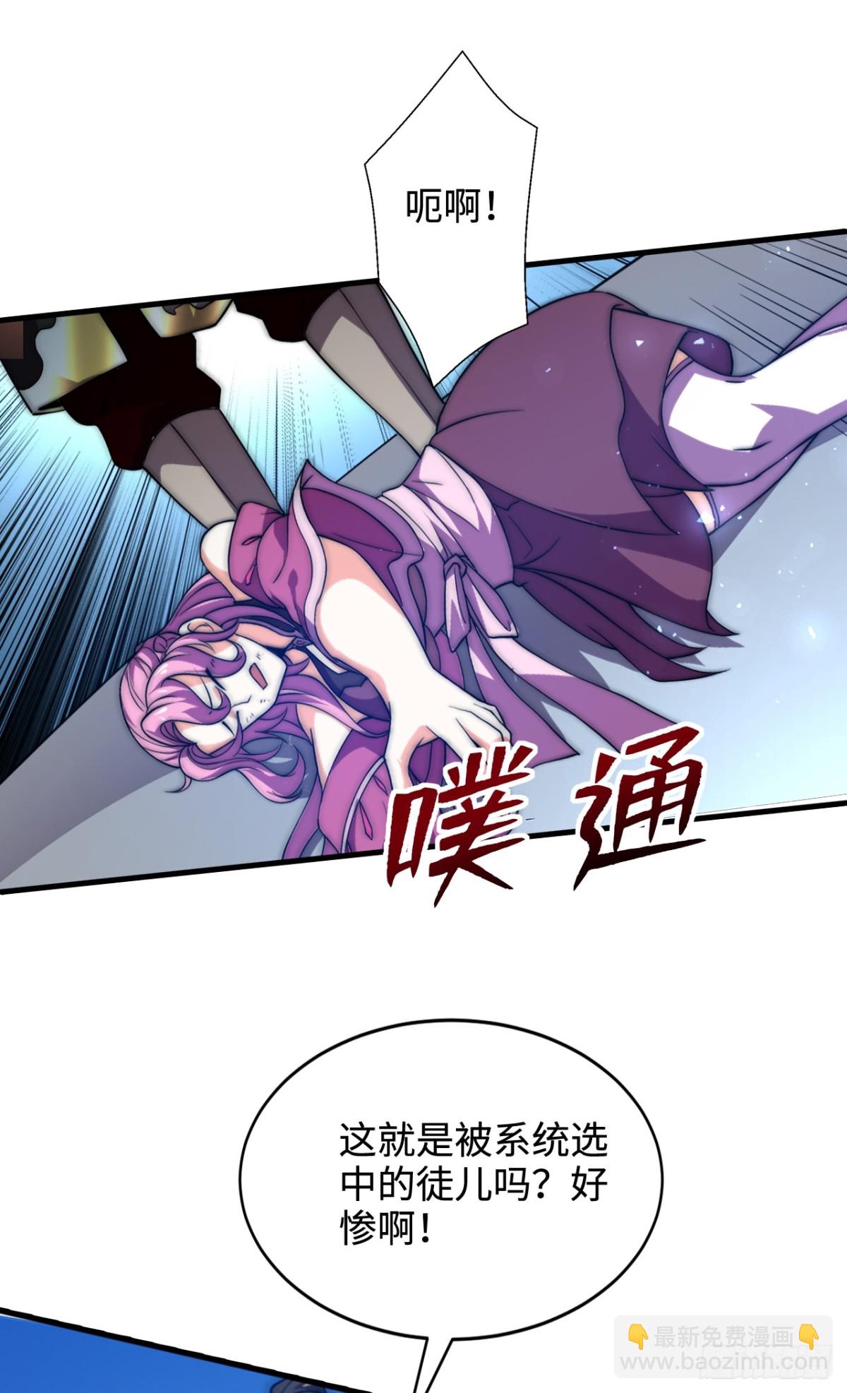 第5话 雍容典雅，幽情逸韵-第5话