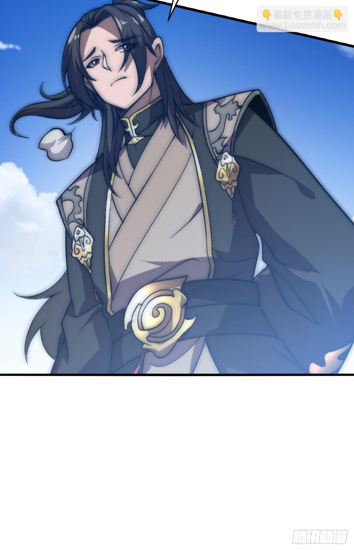 第5话 雍容典雅，幽情逸韵-第5话